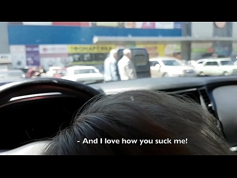 ❤️ Čiulpiama tiesiai automobilių stovėjimo aikštelėje prie prekybos centro ❌ Dulkinimo video prie lt.basseyn-vsem.ru ❌❤